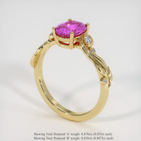 2.03 Ct. Sapphire Ring, 18K Yellow Gold 2