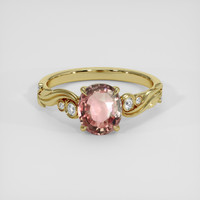 1.60 Ct. Padparadscha Sapphire Ring, 18K Yellow Gold 1