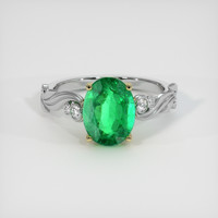 2.62 Ct. Emerald Ring, 18K Yellow & White 1