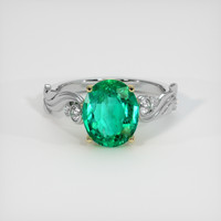 2.10 Ct. Emerald Ring, 18K Yellow & White 1