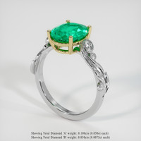 2.10 Ct. Emerald Ring, 18K Yellow & White 2