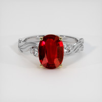 3.07 Ct. Ruby Ring, 18K Yellow & White 1