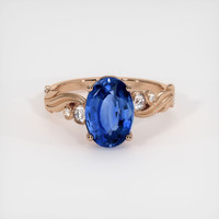 3.10 Ct. Sapphire Ring, 14K Rose Gold 1