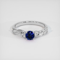 0.57 Ct. Blue Sapphire Ring, 14K White Gold 1