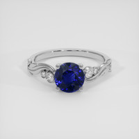 1.30 Ct. Blue Sapphire Ring, 18K White Gold 1