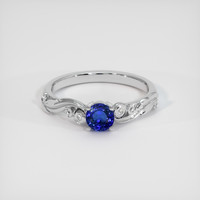0.58 Ct. Sapphire Ring, 18K White Gold 1