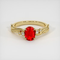 1.08 Ct. Ruby Ring, 14K Yellow Gold 1
