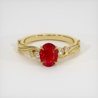 1.02 Ct. Ruby Ring, 14K Yellow Gold 1