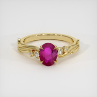 0.88 Ct. Ruby Ring, 14K Yellow Gold 1