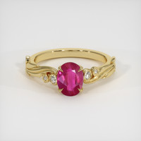0.70 Ct. Ruby Ring, 14K Yellow Gold 1