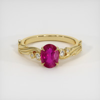 0.97 Ct. Ruby Ring, 14K Yellow Gold 1