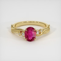 1.02 Ct. Ruby Ring, 14K Yellow Gold 1