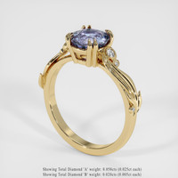 1.89 Ct. Blue Sapphire Ring, 14K Yellow Gold 2