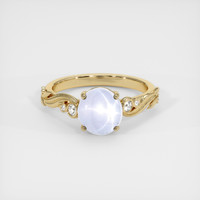 4.04 Ct. Blue Sapphire Ring, 14K Yellow Gold 1
