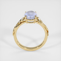 4.04 Ct. Blue Sapphire Ring, 14K Yellow Gold 3