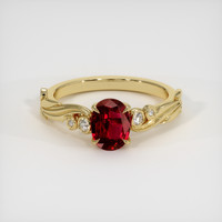 Ruby Ring 0.77 Ct., 14K Yellow Gold Preview