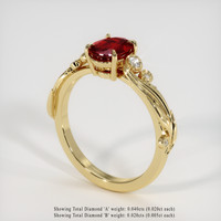 Ruby Ring 0.77 Ct., 14K Yellow Gold Preview