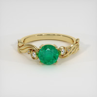 1.15 Ct. Emerald Ring, 18K Yellow Gold 1