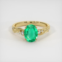 2.54 Ct. Emerald Ring, 18K Yellow Gold 1