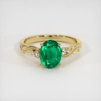 2.65 Ct. Emerald Ring, 18K Yellow Gold 1