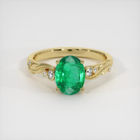 2.80 Ct. Emerald Ring, 18K Yellow Gold 1