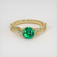 0.92 Ct. Emerald Ring, 18K Yellow Gold 1