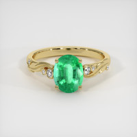 2.81 Ct. Emerald Ring, 18K Yellow Gold 1