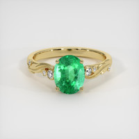 3.26 Ct. Emerald Ring, 18K Yellow Gold 1