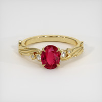 1.30 Ct. Ruby Ring, 18K Yellow Gold 1