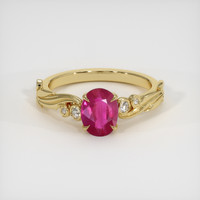 0.70 Ct. Ruby Ring, 18K Yellow Gold 1