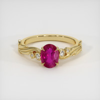 0.97 Ct. Ruby Ring, 18K Yellow Gold 1