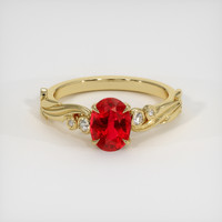 1.03 Ct. Ruby Ring, 18K Yellow Gold 1