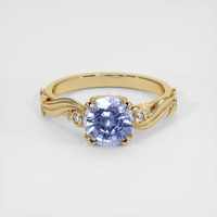 1.89 Ct. Blue Sapphire Ring, 18K Yellow Gold 1