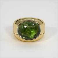 17.02 Ct. Gemstone Ring, 14K Yellow Gold 1