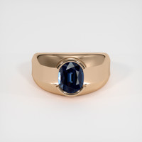 1.48 Ct. Gemstone Ring, 14K Rose Gold 1