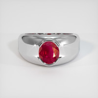 1.21 Ct. Ruby Ring, 14K White Gold 1