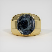 9.37 Ct. Bi Color Sapphire Ring, 14K Yellow Gold 1