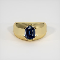 1.48 Ct. Gemstone Ring, 14K Yellow Gold 1