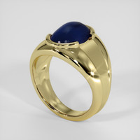 9.12 Ct. Blue Sapphire Ring, 14K Yellow Gold 2