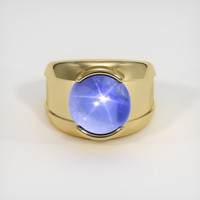15.59 Ct. Blue Sapphire Ring, 14K Yellow Gold 1