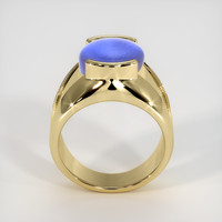15.59 Ct. Blue Sapphire Ring, 14K Yellow Gold 3