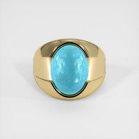 7.25 Ct. Gemstone Ring, 18K Yellow Gold 1