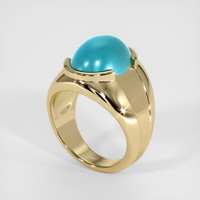 7.25 Ct. Gemstone Ring, 18K Yellow Gold 2