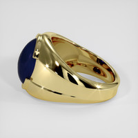 9.12 Ct. Blue Sapphire Ring, 18K Yellow Gold 4