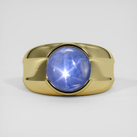 6.36 Ct. Blue Sapphire Ring, 18K Yellow Gold 1