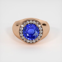 2.65 Ct. Sapphire Ring, 18K Rose Gold 1