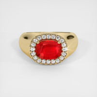 1.50 Ct. Ruby   Ring, 14K Yellow Gold 1