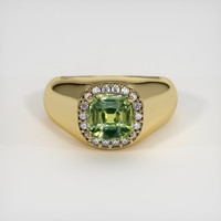 2.53 Ct. Sapphire Ring, 18K Yellow Gold 1