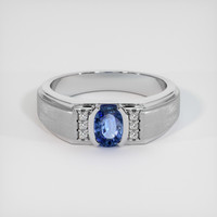 0.75 Ct. Sapphire Ring, 14K White Gold 1