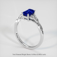 1.20 Ct. Blue Sapphire Ring, 14K White Gold 2